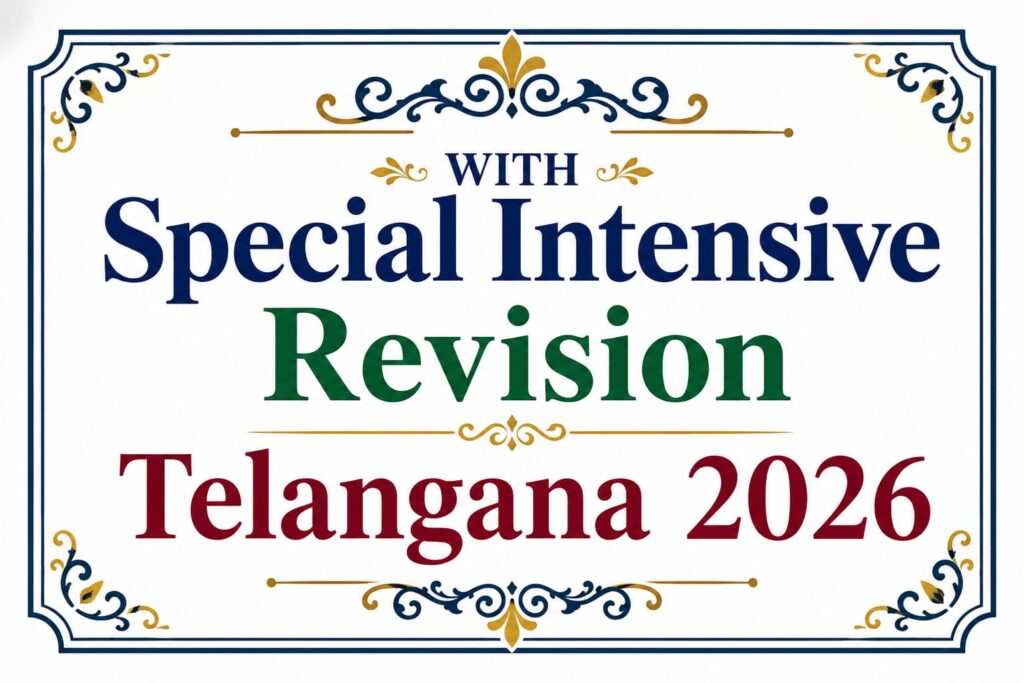 SPECIAL INTENSIVE REVISION